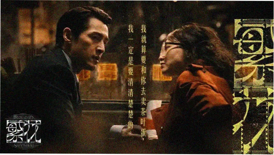 影音先锋制服丝袜 热门推荐