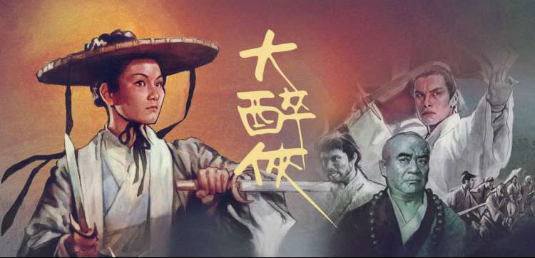 影音先锋制服丝袜 经典回顾