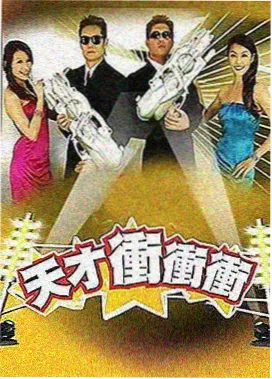 影音先锋制服丝袜 丝袜时尚